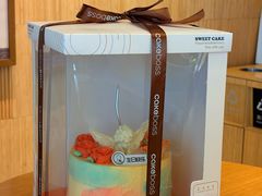-CAKE BOSS 蛋糕老板(北京世纪金源购物中心)
