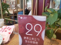 -红樱桃·欢乐餐厅(太原里店)