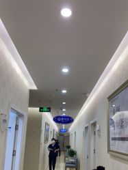 点击看大图 -海峡医疗美容医院