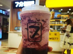 -7分甜(海州利群广场店)