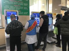 -中国人民解放军总医院第三医学中心