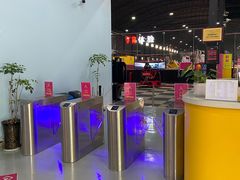-嘿哟动霸CHUA·新潮玩运动娱乐中心·蹦床滑冰团建乐园