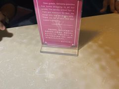 -葛尼沙印度餐厅 (镇明路店)