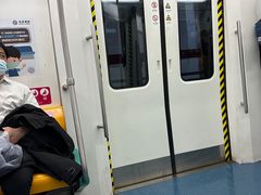 -七里庄(地铁站)