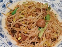 -老苏州茶酒楼