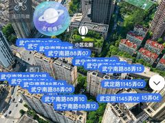 -上海市第一师范学校附属小学