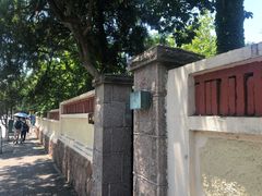-八大关景区