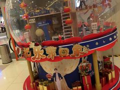 -凯德广场(西城店)