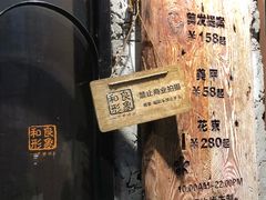 -莲花国际广场