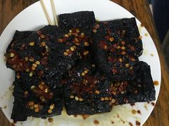 -五娭毑臭豆腐(黄兴南路店)