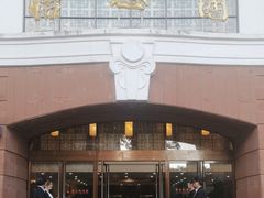 -怡心园.地道云南菜(呈贡店)
