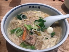 -阿琴面馆(武林路店)