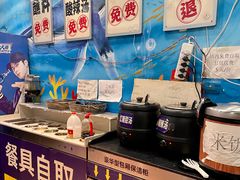 -渣男纸包鱼(学院路店)