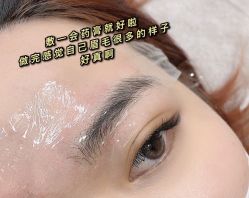 -本小姐美学·半永久纹眉野生眉