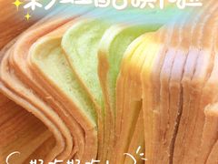 -早安巴黎(四季坊店)