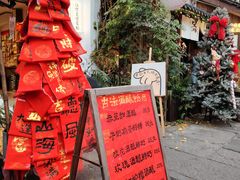 -小河直街历史文化街区