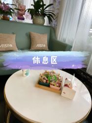 -比华利美容医院