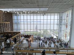 -朵云书院(滴水湖店)