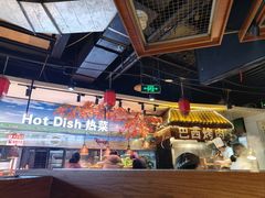 -聚盛源蒸汽海鲜火锅烤肉自助(巨川金海岸购物广场店)