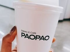 -PAOPAO Bakery&Café(港汇店)