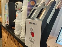 -书亦烧仙草(北碚万达店)