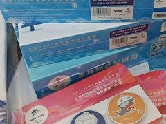 -千纸鹤办公文具超市