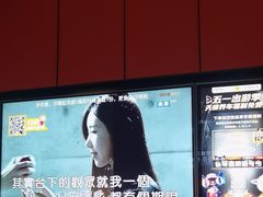 -星聚会KTV(复地活力城店)