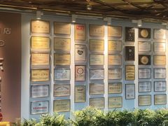 -湖北三五醇酒店·35年新楚菜