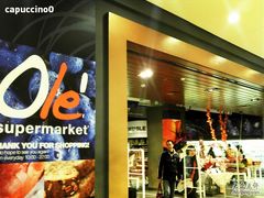 -Olé精品超市(重庆观音桥店)