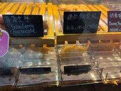 -粉粉乐鲷鱼烧(美罗城店)