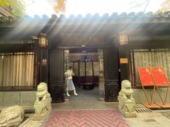 -乾园.魏庐湖景餐厅(花港店)
