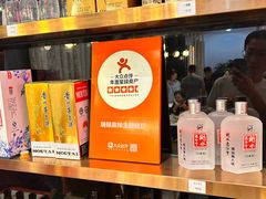-嗨辣小聚·盘锦河蟹·海鲜烧烤龙虾(盘锦十年好店)