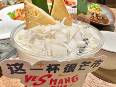 -小喜客·云南特色菜(纳西庭院店)