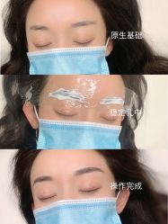 -久匠·纹眉半永久野生眉