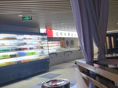 -玲珑汤泉生活会馆(花桥店)