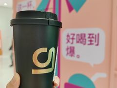-gleeglee乐溢亦茶(合生汇店)