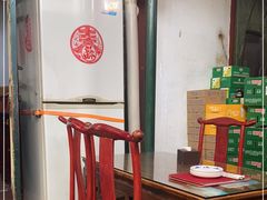 -利群烤鸭店(前门店)
