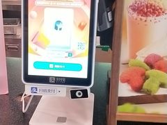 -德克士(柠都广场店)