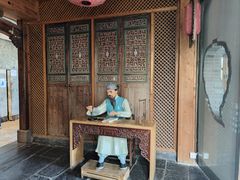 -中国徽菜·徽商故里(广安门店)
