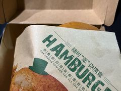 -魏斯理汉堡(西安沣东吾悦店)