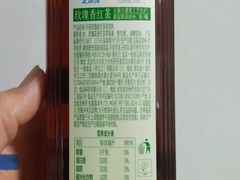 -百年义利(东直门店)