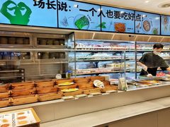 -老乡鸡(上海白玉兰广场店)