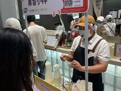 -果呀呀(国金街店)