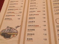 -扬州饭店(东关街店)