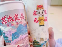 -品味渝香干锅鸭头(垡头西里店)