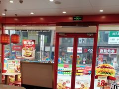 -塔斯汀中国汉堡(浦东绿地东海岸店)