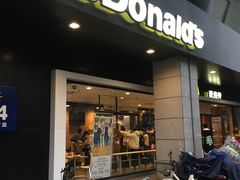 门面-麦当劳(杭州文三路店)