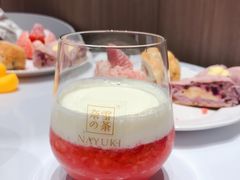 -奈雪的茶(湖滨银泰in77C区PRO店)