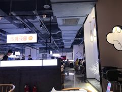 -玫瑰花园自助烤肉(顺义鑫海韵通店)