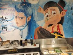 -英雄故事地摊烤肉(马驹桥店)